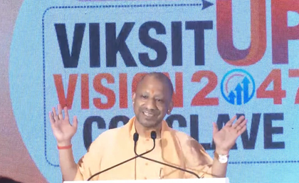 CM Yogi warns rioters after Bareilly violence, says future generations will think twice before rioting | CM Yogi warns rioters after Bareilly violence, says future generations will think twice before rioting