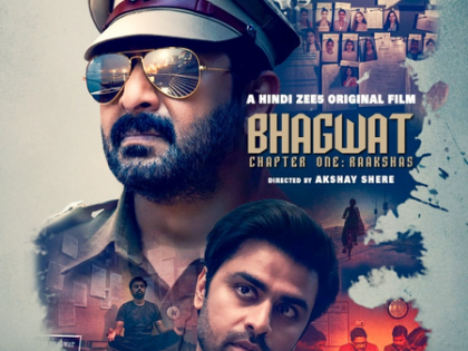 Arshad Warsi and Jitendra Kumar set for an intense face-off in crime thriller ‘Bhagwat’ | Arshad Warsi and Jitendra Kumar set for an intense face-off in crime thriller ‘Bhagwat’