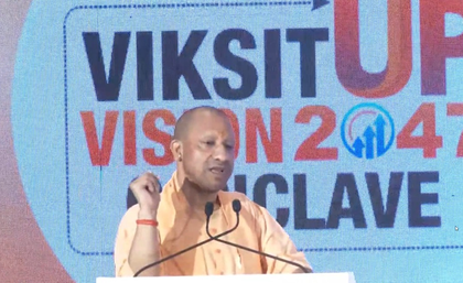 At Viksit UP Vision conclave, CM Yogi sets $6 trillion target for state by 2047 | At Viksit UP Vision conclave, CM Yogi sets $6 trillion target for state by 2047