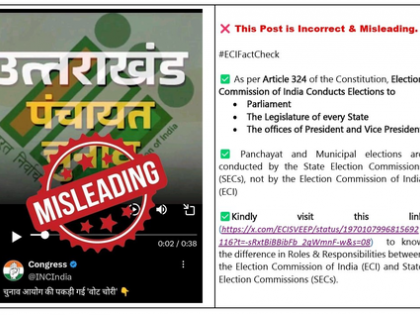 ECI slams Congress claim on Uttarakhand panchayat polls, calls it ‘incorrect and misleading’ | ECI slams Congress claim on Uttarakhand panchayat polls, calls it ‘incorrect and misleading’