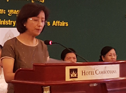 Cambodia sees progress in advancing gender equality over past 3 decades: Minister | Cambodia sees progress in advancing gender equality over past 3 decades: Minister