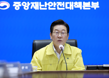 South Korean President Lee apologises for public inconvenience caused by data centre fire | South Korean President Lee apologises for public inconvenience caused by data centre fire