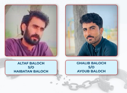Three Baloch men latest victims of enforced disappearance by Pakistani forces | Three Baloch men latest victims of enforced disappearance by Pakistani forces