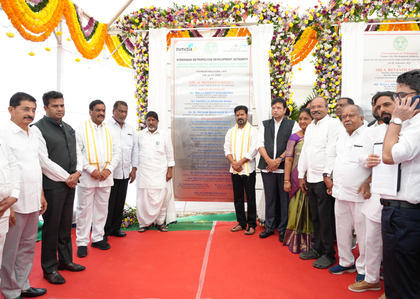 Future City will compete with New York, says Revanth Reddy | Future City will compete with New York, says Revanth Reddy