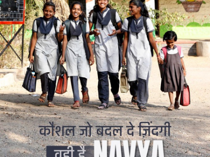 Govt runs NAVYA pilot project in nine districts to skill adolescent girls in emerging sectors | Govt runs NAVYA pilot project in nine districts to skill adolescent girls in emerging sectors
