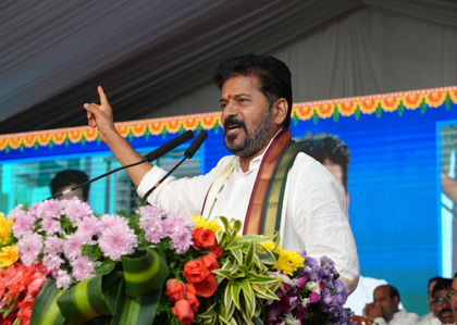 Telangana CM appeals to people to back Musi Rejuvenation project | Telangana CM appeals to people to back Musi Rejuvenation project