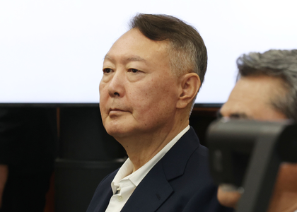 South Korean ex-President Yoon absent from insurrection trial for 12th consecutive session | South Korean ex-President Yoon absent from insurrection trial for 12th consecutive session