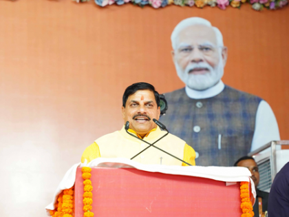MP CM to release Rs 489 crore grant to over 20,000 schools under Right to Education | MP CM to release Rs 489 crore grant to over 20,000 schools under Right to Education