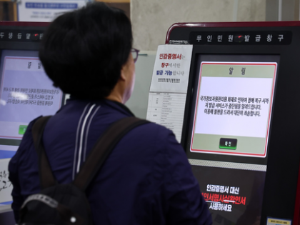 South Korea: 62 online public services restored after outage caused by national data centre fire | South Korea: 62 online public services restored after outage caused by national data centre fire