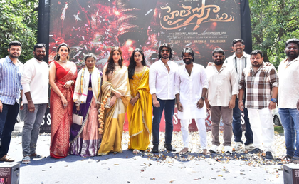 Actor Sudigaali Sudheer's next film titled 'Hai Lesso' | Actor Sudigaali Sudheer's next film titled 'Hai Lesso'