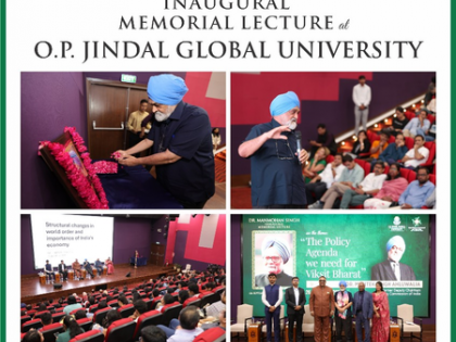 Dr Montek Singh Ahluwalia delivers inaugural Dr Manmohan Singh Memorial Lecture at JGU | Dr Montek Singh Ahluwalia delivers inaugural Dr Manmohan Singh Memorial Lecture at JGU