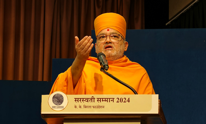 BAPS’ Bhadreshdas Swami becomes first saint-scholar to get highest literary award, Saraswati Samman | BAPS’ Bhadreshdas Swami becomes first saint-scholar to get highest literary award, Saraswati Samman