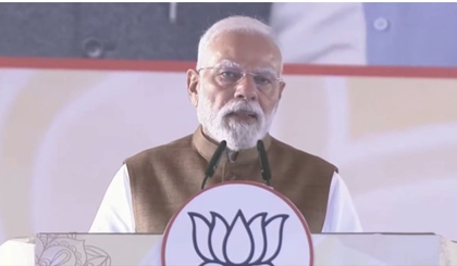 PM Modi inaugurates Delhi BJP office, hails party workers’ role in countering Emergency | PM Modi inaugurates Delhi BJP office, hails party workers’ role in countering Emergency
