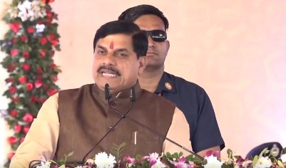 Books, other study materials will be available at affordable price from next year: CM Mohan Yadav | Books, other study materials will be available at affordable price from next year: CM Mohan Yadav Books, other study materials will be available at affordable price from next year: CM Mohan Yadav | Books, other study materials will be available at affordable price from next year: CM Mohan Yadav