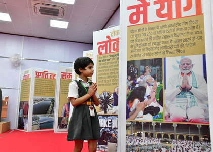 Exhibition on PM Modi at Delhi Assembly inspires school kids | Exhibition on PM Modi at Delhi Assembly inspires school kids