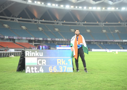 WAPC 2025: Sabrina Fortune’s world record shares spotlight with Rinku Hooda's gold | WAPC 2025: Sabrina Fortune’s world record shares spotlight with Rinku Hooda's gold WAPC 2025: Sabrina Fortune’s world record shares spotlight with Rinku Hooda's gold | WAPC 2025: Sabrina Fortune’s world record shares spotlight with Rinku Hooda's gold