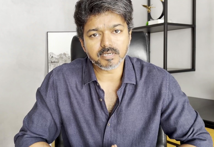Vijay’s outreach events put on hold for two weeks after Karur stampede tragedy | Vijay’s outreach events put on hold for two weeks after Karur stampede tragedy