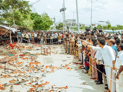 SC agrees to urgently hear plea for CBI probe into Karur stampede | SC agrees to urgently hear plea for CBI probe into Karur stampede
