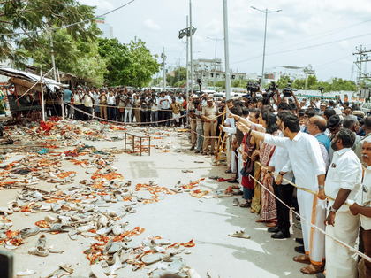 Karur stampede: TN BJP chief's 12 questions to CM Stalin; demands CBI probe | Karur stampede: TN BJP chief's 12 questions to CM Stalin; demands CBI probe