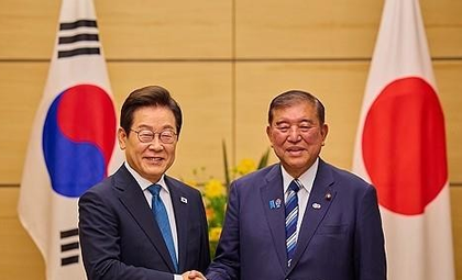 South Korea: Lee, Japan's Ishiba set for summit talks in Busan | South Korea: Lee, Japan's Ishiba set for summit talks in Busan