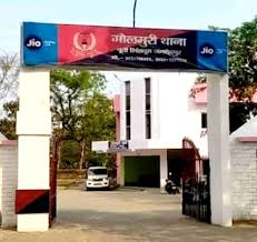 Man murders friend in Jamshedpur over suspicion of black magic, arrested | Man murders friend in Jamshedpur over suspicion of black magic, arrested