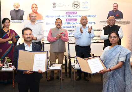 Indian pharma exports expected to cross $30bn this year, rise sharply by 2030: Minister | Indian pharma exports expected to cross $30bn this year, rise sharply by 2030: Minister