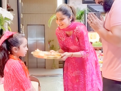Shilpa Shetty & Raj Kundra perform Kanya Poojan at home during Maha Ashtami | Shilpa Shetty & Raj Kundra perform Kanya Poojan at home during Maha Ashtami
