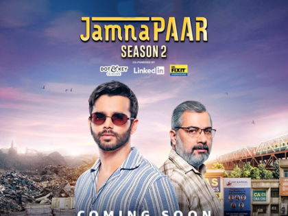 Shanky’s honesty gets tested in ‘Jamnapaar 2’ teaser | Shanky’s honesty gets tested in ‘Jamnapaar 2’ teaser
