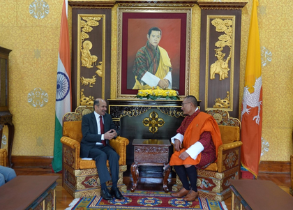Indian envoy calls on Bhutan PM, appreciates support for strengthening ties | Indian envoy calls on Bhutan PM, appreciates support for strengthening ties
