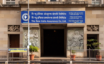 New India Assurance receives Rs 2,379 crore GST demand notice | New India Assurance receives Rs 2,379 crore GST demand notice