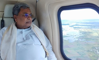 Floods: CM Siddaramaiah conducts aerial survey in north Karnataka districts | Floods: CM Siddaramaiah conducts aerial survey in north Karnataka districts