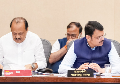 Maharashtra cabinet clears establishment of MahaGeotech Corporation | Maharashtra cabinet clears establishment of MahaGeotech Corporation