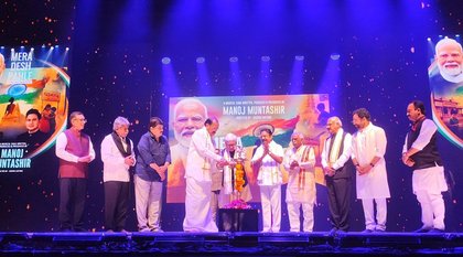 Musical saga on PM Modi premieres in Hyderabad, eminent leaders and celebrities laud his vision | Musical saga on PM Modi premieres in Hyderabad, eminent leaders and celebrities laud his vision