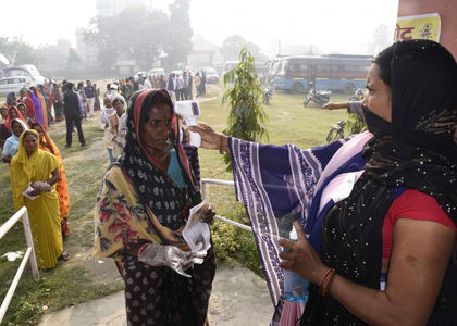 Bihar: Political parties receive final voter lists; district leaders appreciated ECI | Bihar: Political parties receive final voter lists; district leaders appreciated ECI