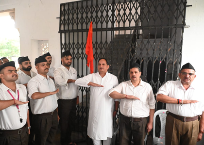 RSS holds Vijayadashami celebrations at Rajasthan University | RSS holds Vijayadashami celebrations at Rajasthan University