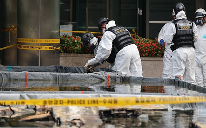 91 online govt services restored after data centre fire in S. Korea | 91 online govt services restored after data centre fire in S. Korea