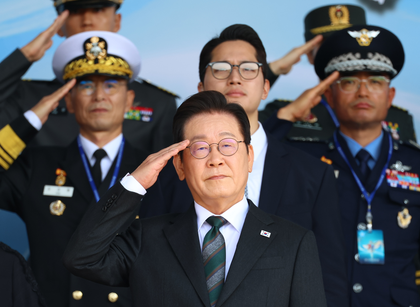 South Korean President calls for stronger measures against global phishing scams | South Korean President calls for stronger measures against global phishing scams South Korean President calls for stronger measures against global phishing scams | South Korean President calls for stronger measures against global phishing scams