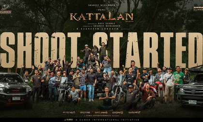 Unit of Antony Varghese's Kattalan begins Thailand schedule | Unit of Antony Varghese's Kattalan begins Thailand schedule