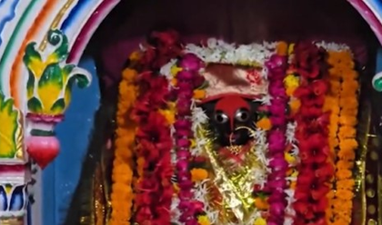 Devotees throng temples on Mahanavami to seek blessings of Goddess Siddhidatri | Devotees throng temples on Mahanavami to seek blessings of Goddess Siddhidatri