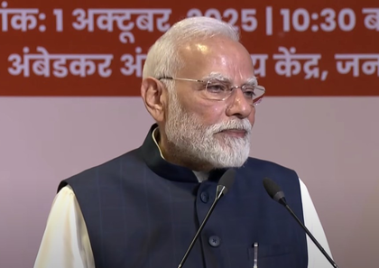 Sangh is virtuous incarnation of eternal national consciousness: PM Modi at RSS centenary celebrations | Sangh is virtuous incarnation of eternal national consciousness: PM Modi at RSS centenary celebrations
