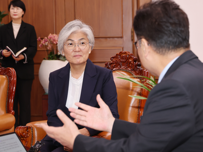 South Korea appoints former FM Kang as first female ambassador to US | South Korea appoints former FM Kang as first female ambassador to US