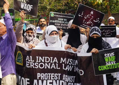 Bharat Bandh against Waqf law postponed by AIMPLB, fresh date to be announced soon | Bharat Bandh against Waqf law postponed by AIMPLB, fresh date to be announced soon