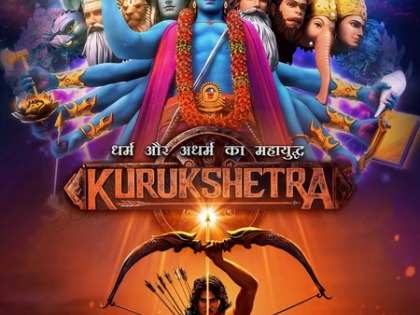 Animated Netflix series ‘Kurukshetra’ delves into the timeless moral dilemmas of the Mahabharata | Animated Netflix series ‘Kurukshetra’ delves into the timeless moral dilemmas of the Mahabharata