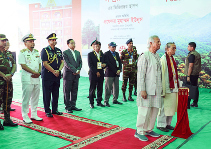 Bangladesh army faces push towards radicalisation: ISI backs plan for Islamic Revolutionary Army | Bangladesh army faces push towards radicalisation: ISI backs plan for Islamic Revolutionary Army