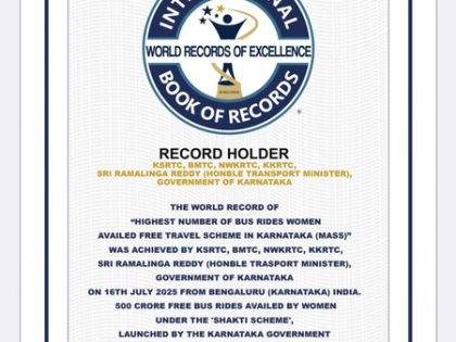 Karnataka: Shakti free travel scheme goes into International Book of Records | Karnataka: Shakti free travel scheme goes into International Book of Records
