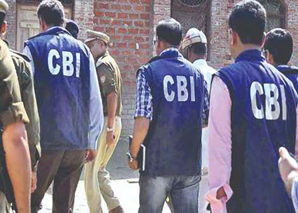 CBI court sentences former IOCL manager to 3-year jail for financial misconduct | CBI court sentences former IOCL manager to 3-year jail for financial misconduct CBI court sentences former IOCL manager to 3-year jail for financial misconduct | CBI court sentences former IOCL manager to 3-year jail for financial misconduct