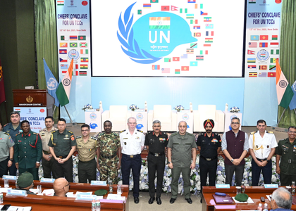 India to host UN troop contributor chiefs' conclave from Oct 14; Nepal, Bangladesh included | India to host UN troop contributor chiefs' conclave from Oct 14; Nepal, Bangladesh included