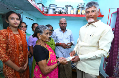 Andhra spent over Rs 48,000 crores on social security pensions in 16 months | Andhra spent over Rs 48,000 crores on social security pensions in 16 months