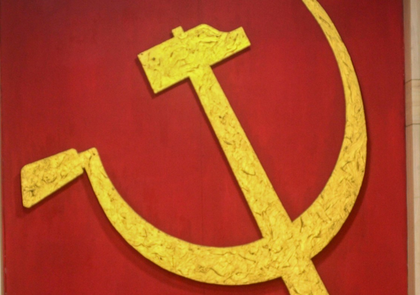 CPI(M) criticises Centre over postage stamp, new coin on RSS | CPI(M) criticises Centre over postage stamp, new coin on RSS