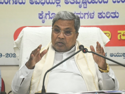 Confident that will continue to offer floral tributes at Dussehra in coming years as well: Siddaramaiah | Confident that will continue to offer floral tributes at Dussehra in coming years as well: Siddaramaiah Confident that will continue to offer floral tributes at Dussehra in coming years as well: Siddaramaiah | Confident that will continue to offer floral tributes at Dussehra in coming years as well: Siddaramaiah